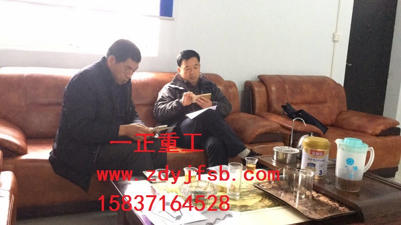 ���K�͑������ЙC�����a��