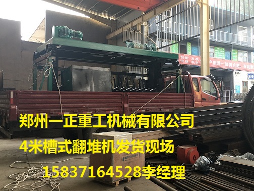 ��ʽ���љC�l(f��)؛�F(xi��n)��