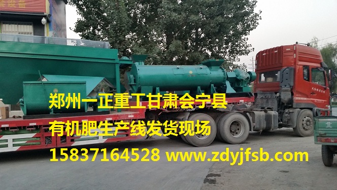 ���C�����ЙC�����a(ch��n)���l(f��)؛�F(xi��n)��