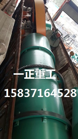 �����ЙC�����a���l؛�F��