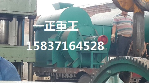 ���Ϸ���C�l؛�F��