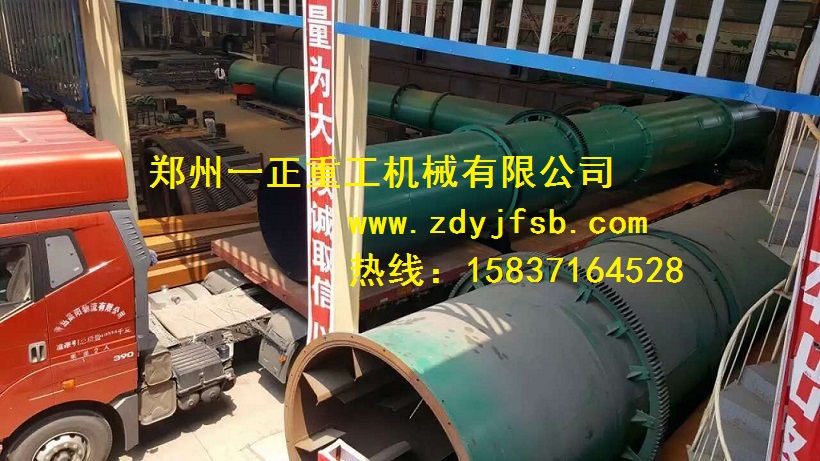 沙特阿拉伯有機(jī)肥設(shè)備發(fā)貨現(xiàn)場(chǎng)