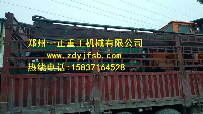 �����۠��ЙC�����a���l؛�F��