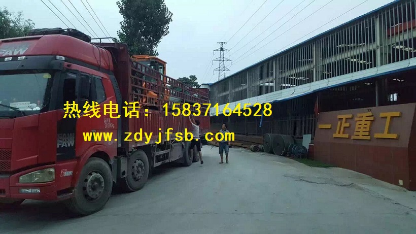 �����P܇���љC�l(f��)؛�F(xi��n)��